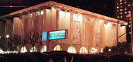 San Jose Convention Center