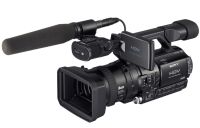 Sony HVR-Z1U Rental