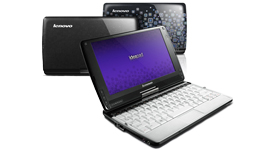 Lenovo Laptop Rentals