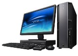 Sony Dektop Rentals