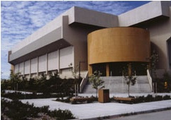 Sullivan Arena Computer Rentals and AV Equipment