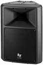 Electro Voice Speaker System Rentals