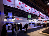 Technology Rentals at the Las Vegas Convention Center