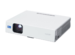 Sony Ultra Portable Projector Rentals